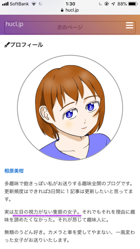 f:id:anmin_1990:20190627013242p:plain f:id:anmin_1990:20190627013242p:plain