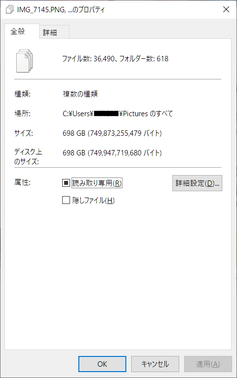 f:id:anmin_1990:20200611002810p:plain f:id:anmin_1990:20200611002810p:plain