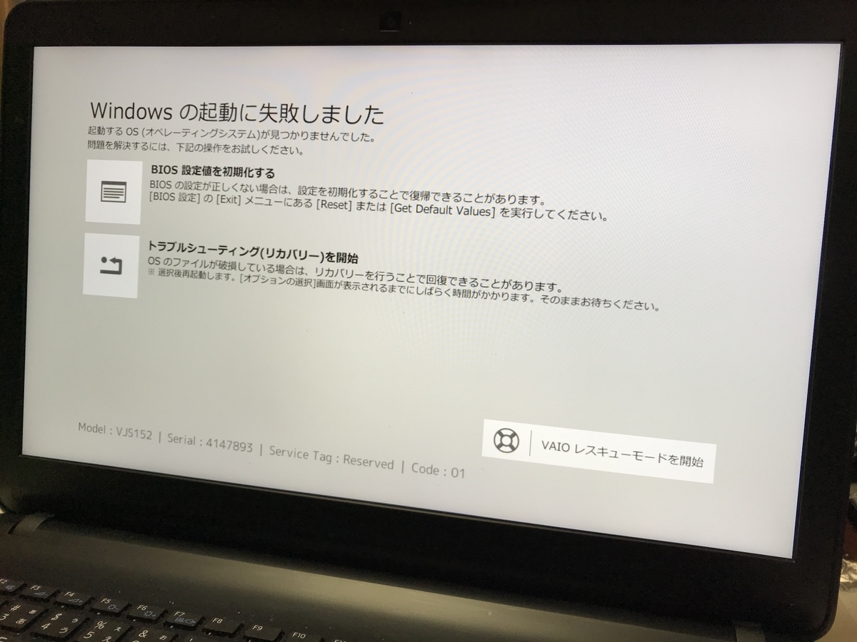 f:id:anmin_1990:20200624232132j:plain f:id:anmin_1990:20200624232132j:plain