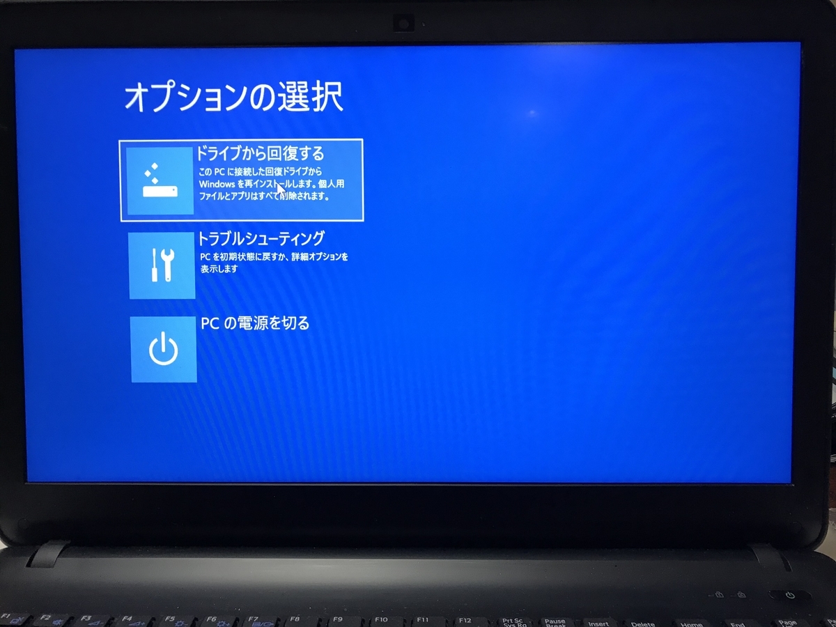 f:id:anmin_1990:20200625003312j:plain f:id:anmin_1990:20200625003312j:plain