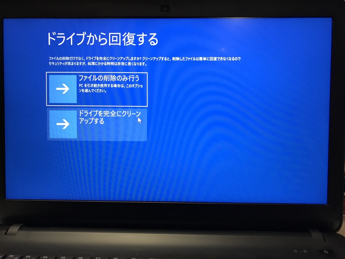 f:id:anmin_1990:20200625003742j:plain f:id:anmin_1990:20200625003742j:plain