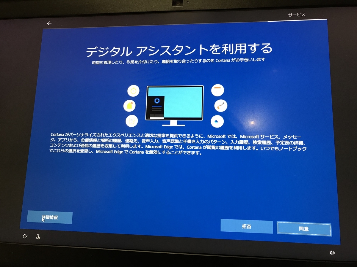 f:id:anmin_1990:20200625232005j:plain f:id:anmin_1990:20200625232005j:plain