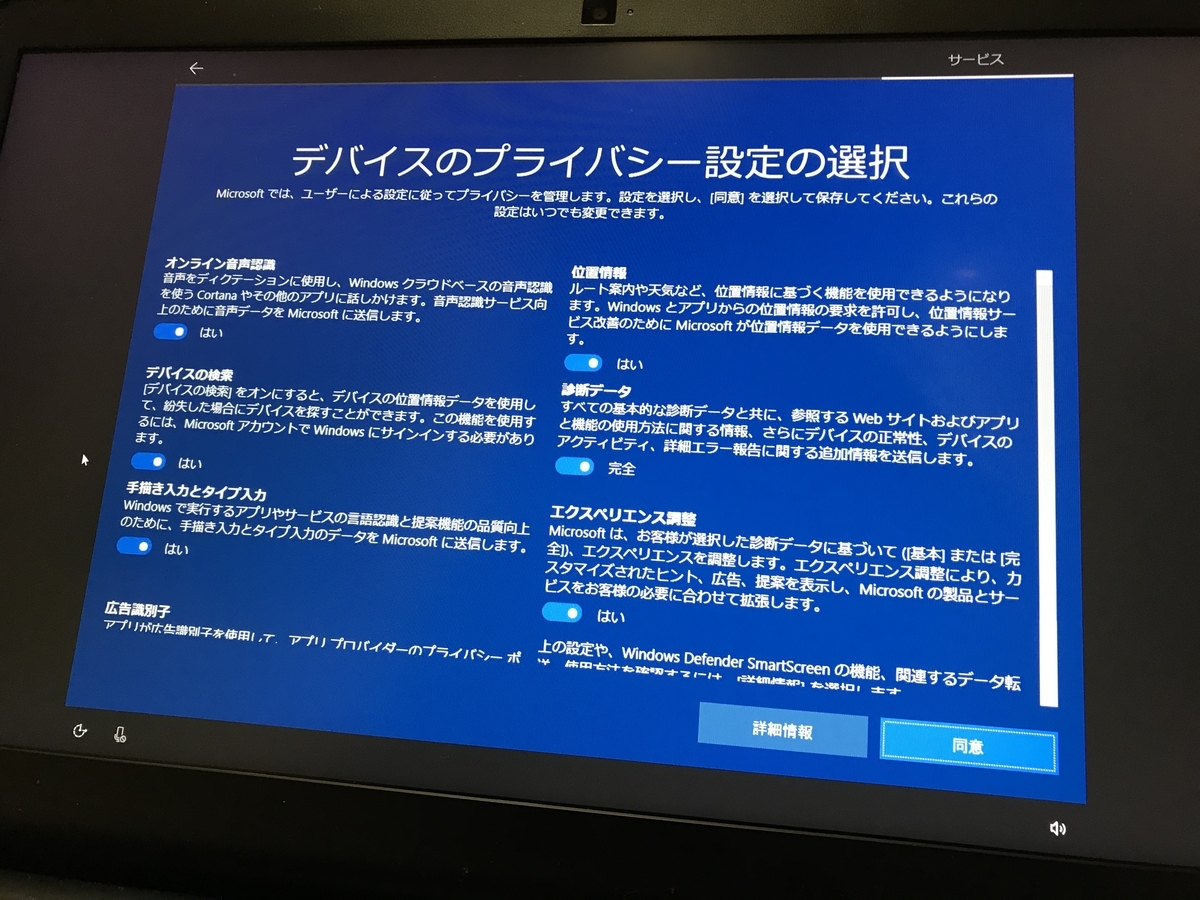 f:id:anmin_1990:20200625232415j:plain f:id:anmin_1990:20200625232415j:plain