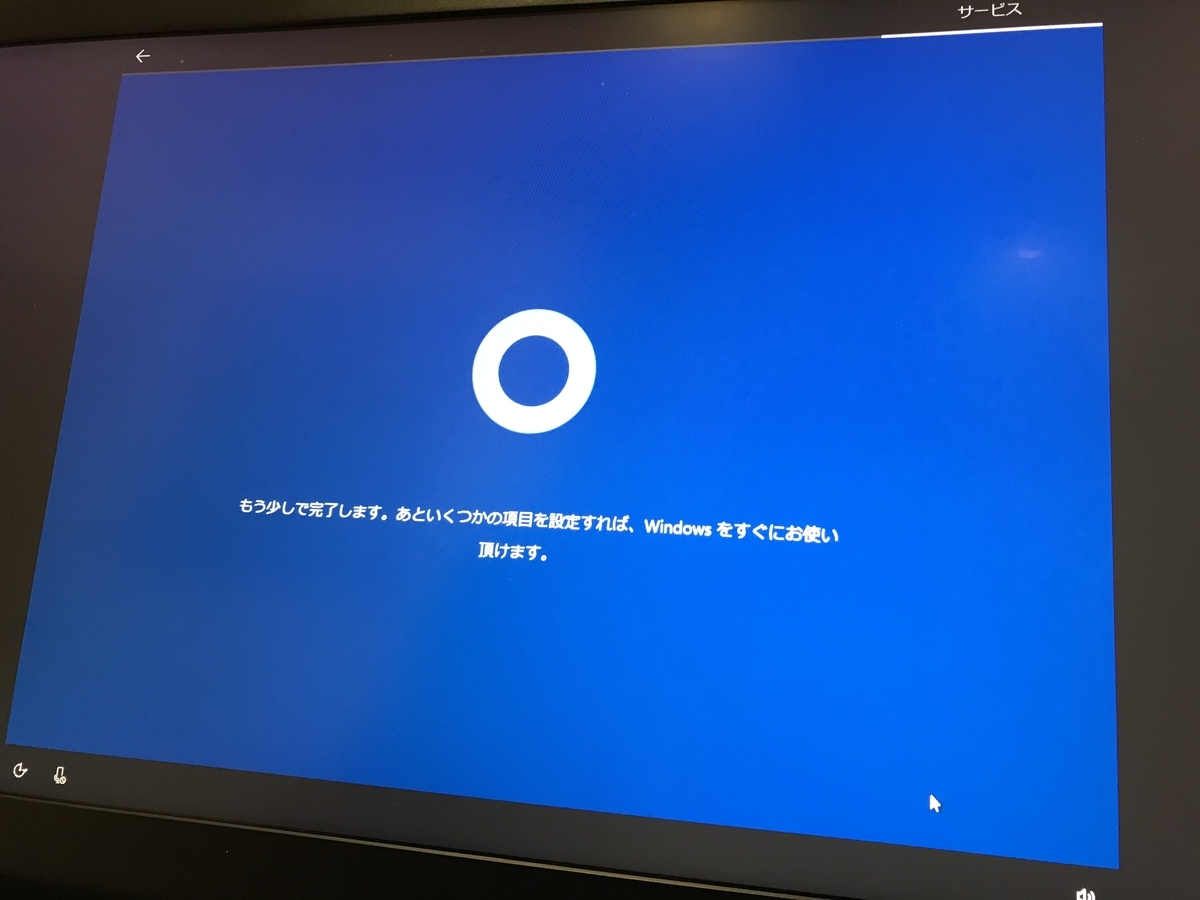 f:id:anmin_1990:20200625232724j:plain f:id:anmin_1990:20200625232724j:plain