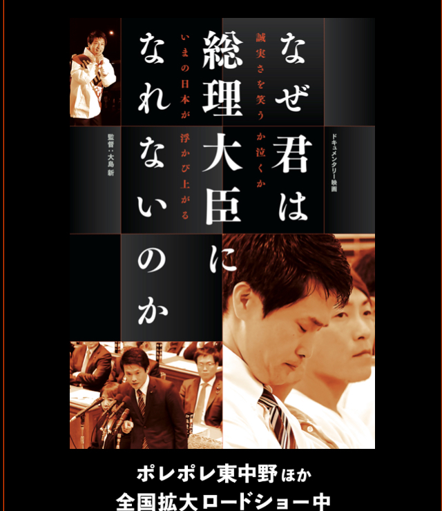 f:id:anminbou44:20200919190430j:plain f:id:anminbou44:20200919190430j:plain
