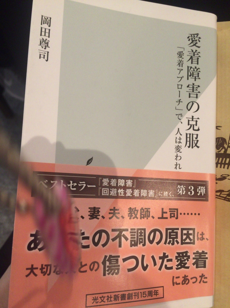 f:id:anmitsu1031:20170429182230j:plain f:id:anmitsu1031:20170429182230j:plain