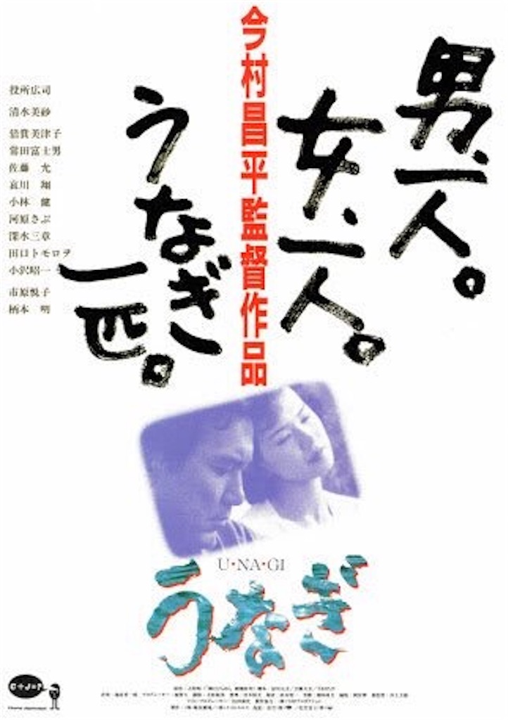 f:id:anmitunradio:20190507071434j:image f:id:anmitunradio:20190507071434j:image