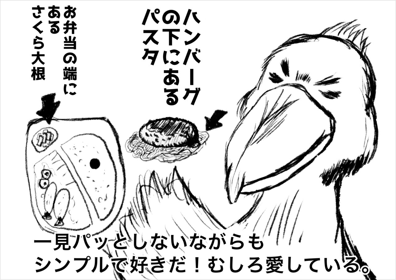 f:id:anmitunradio:20200528094527j:image f:id:anmitunradio:20200528094527j:image