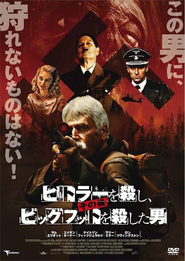 f:id:anmitunradio:20200711074313j:image
