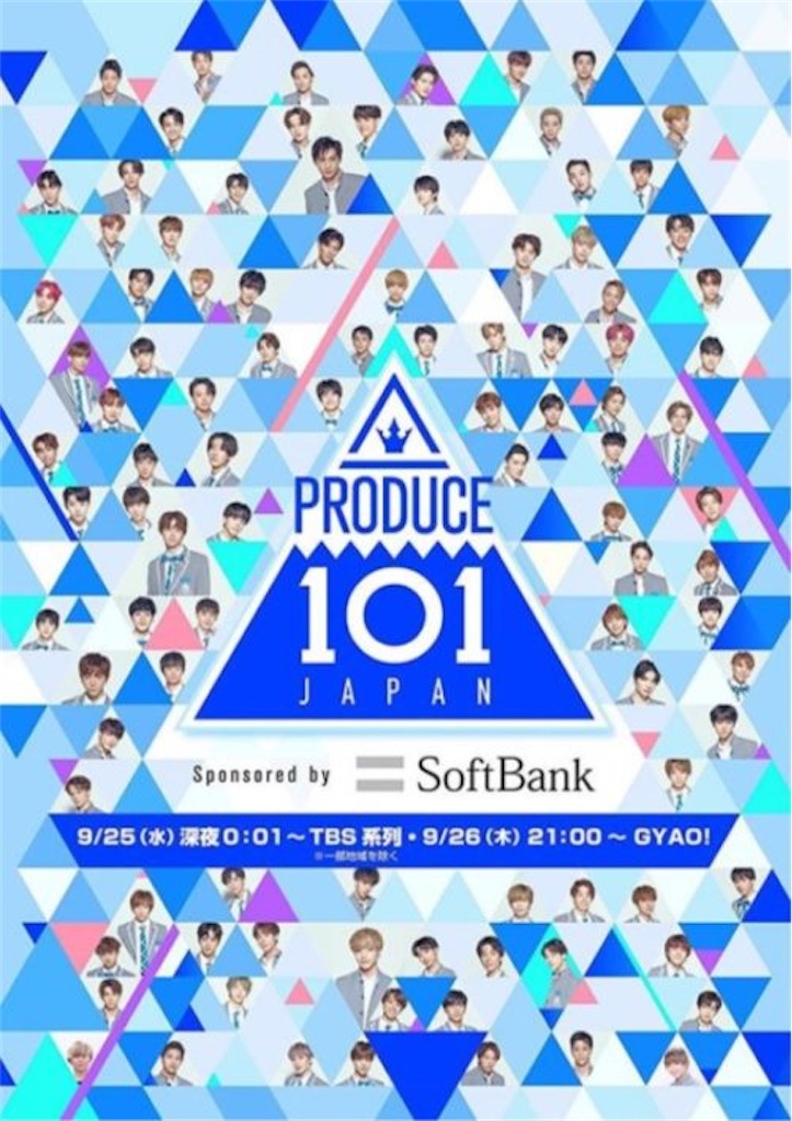 f:id:anmitutan:20210127182743j:image f:id:anmitutan:20210127182743j:image