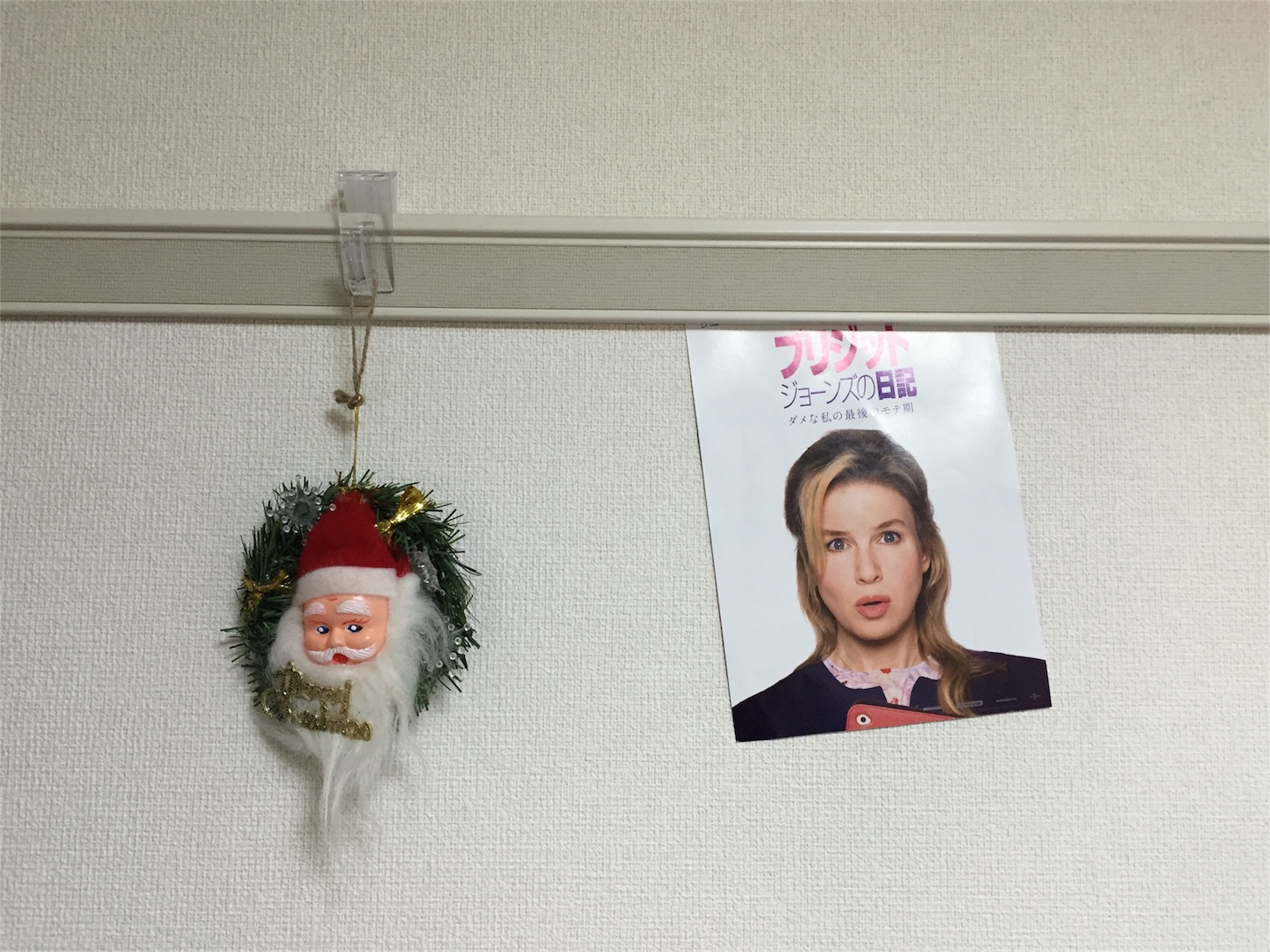 f:id:anmoblog:20161208212156j:image f:id:anmoblog:20161208212156j:image