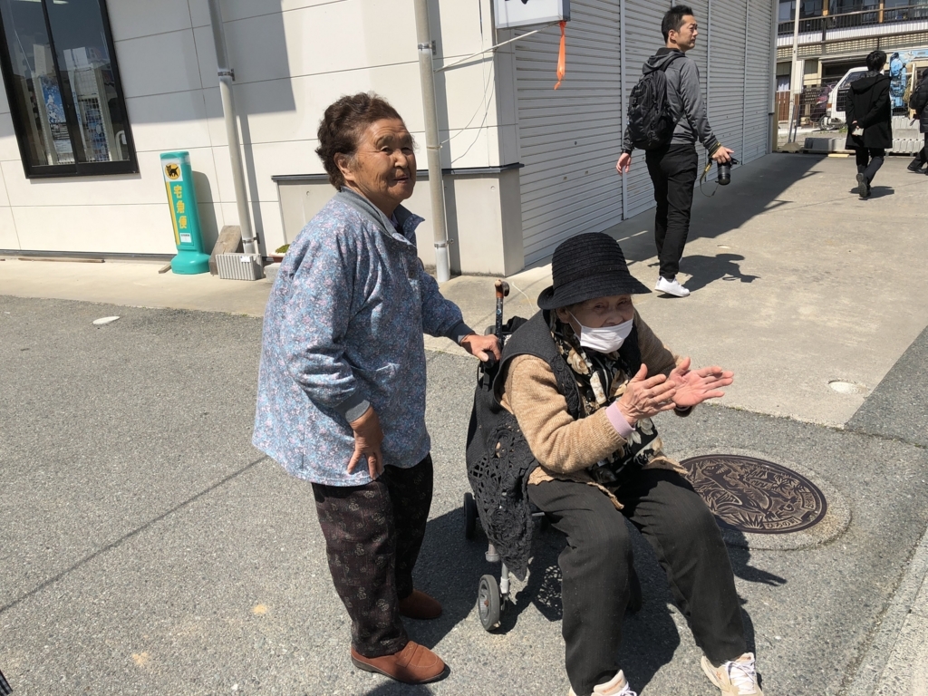 f:id:anmojapan:20180408123523j:plain