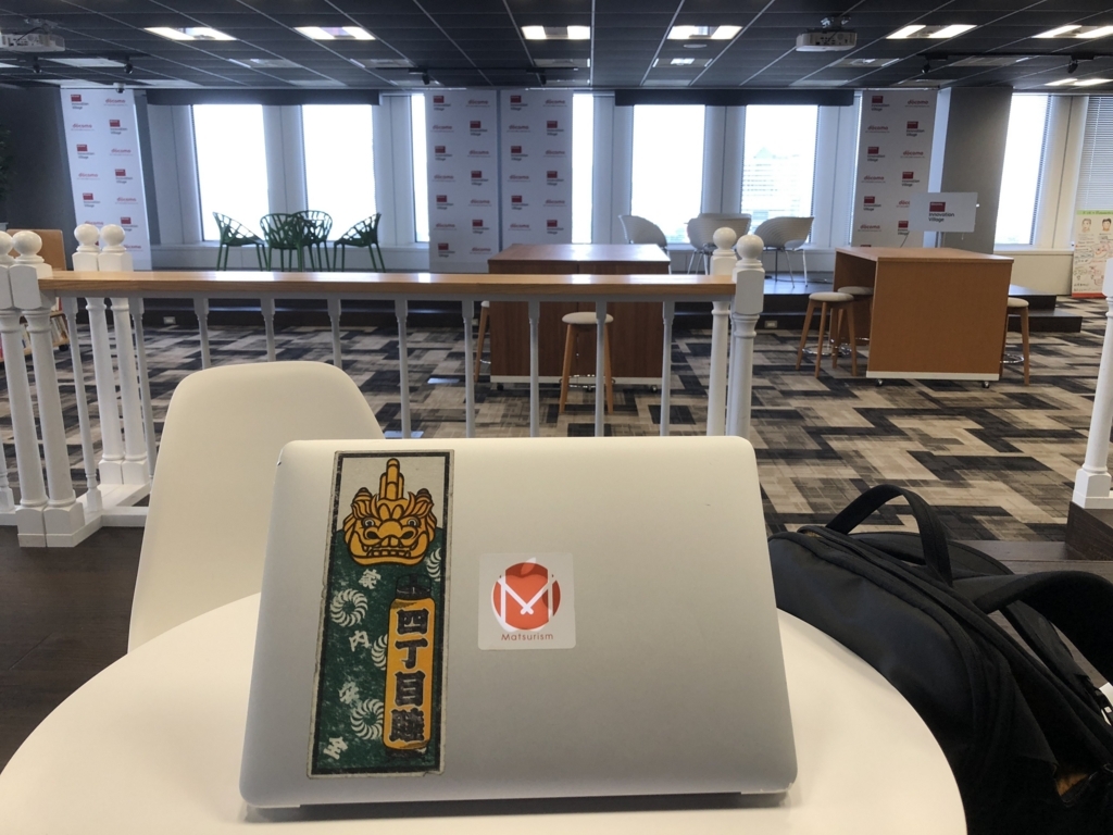 f:id:anmojapan:20180515122240j:plain