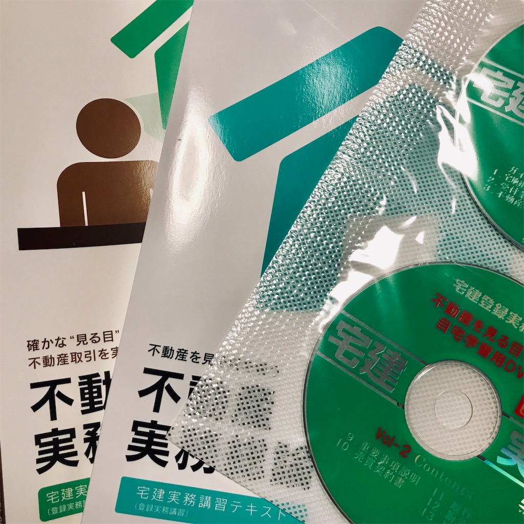f:id:anmonight-works:20181214111436j:image