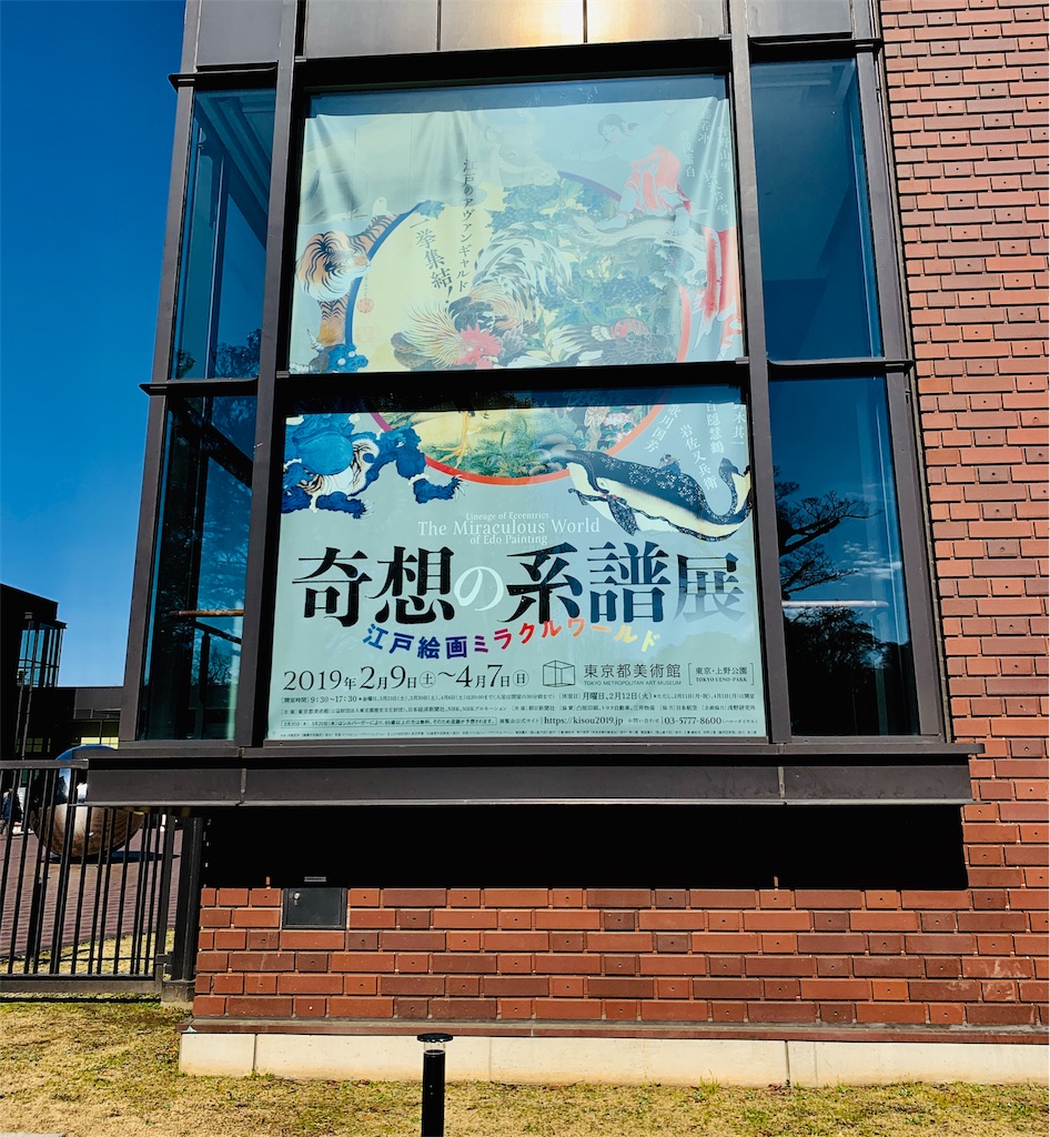 f:id:anmonight-works:20190222183559j:image