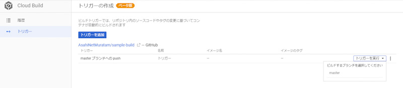 f:id:anmrtm:20190118125653j:plain f:id:anmrtm:20190118125653j:plain