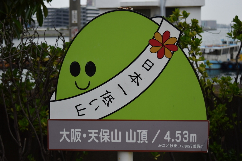 イメージ 5