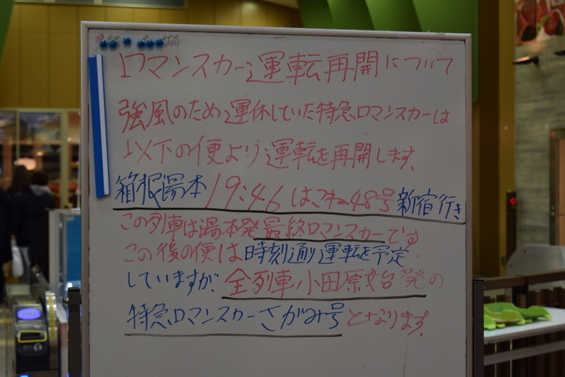 イメージ 6