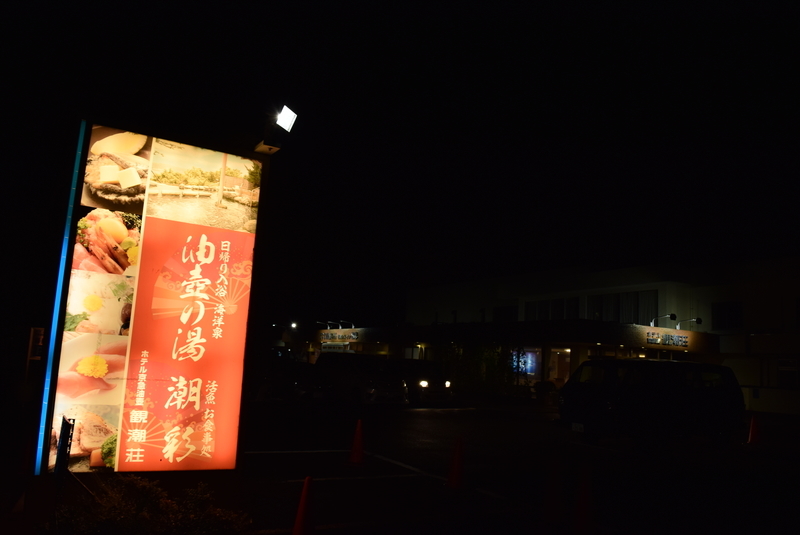 イメージ 8