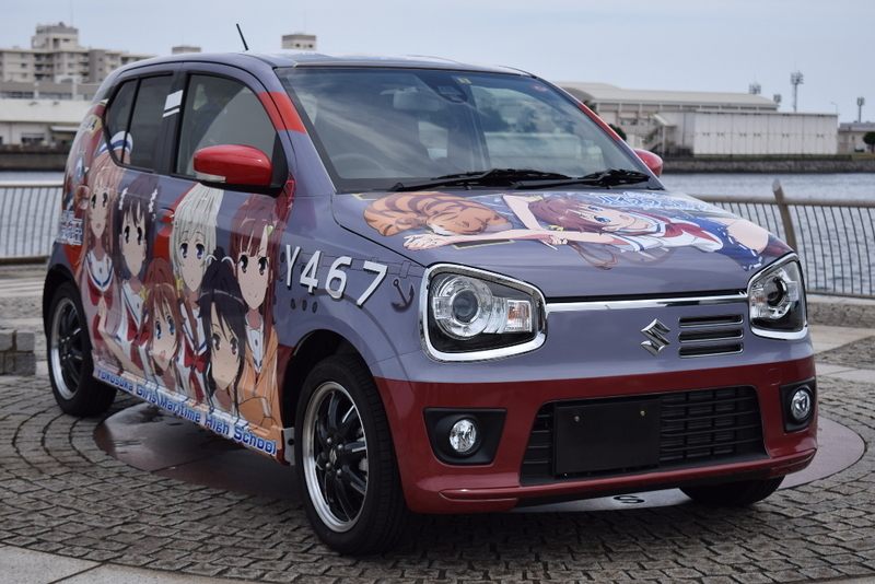イメージ 2