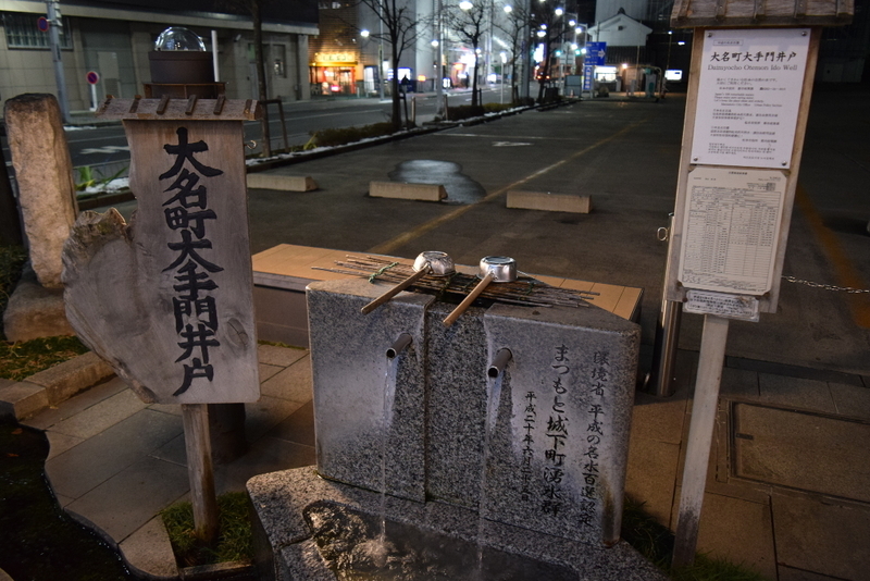 イメージ 6