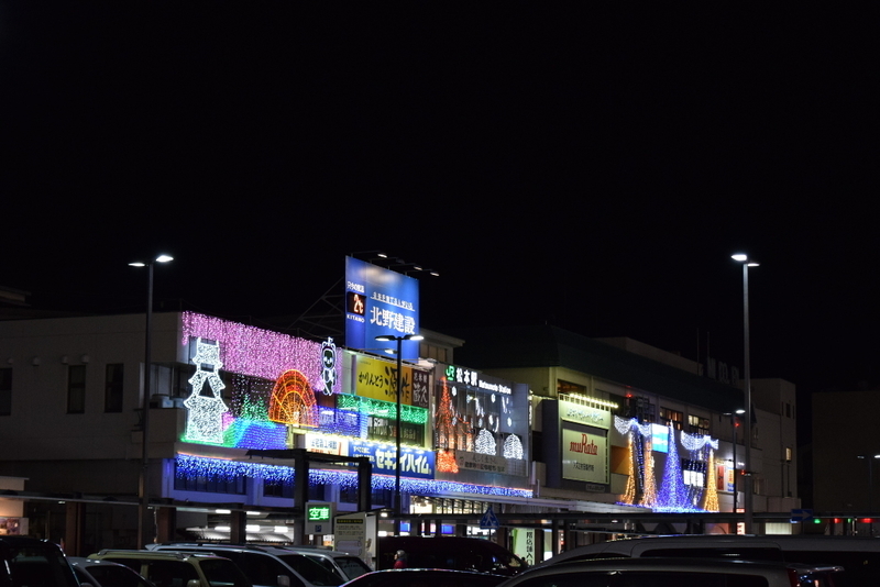 イメージ 7