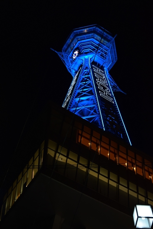 イメージ 3
