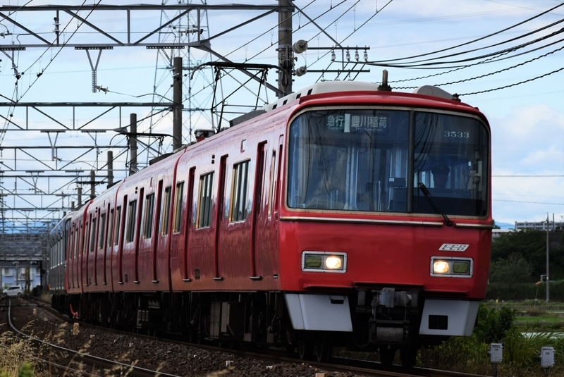 イメージ 2