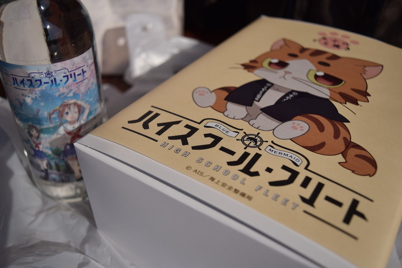 イメージ 4