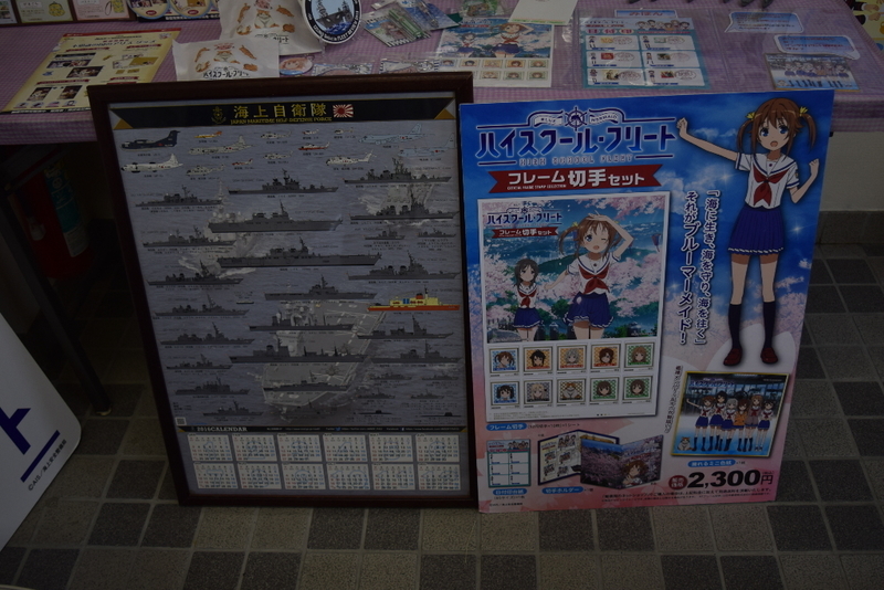 イメージ 5
