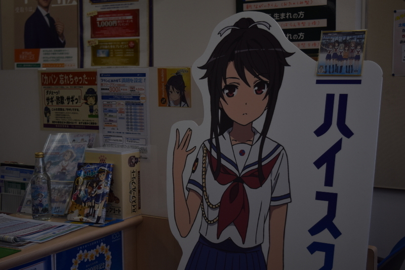 イメージ 8