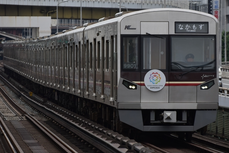 イメージ 4