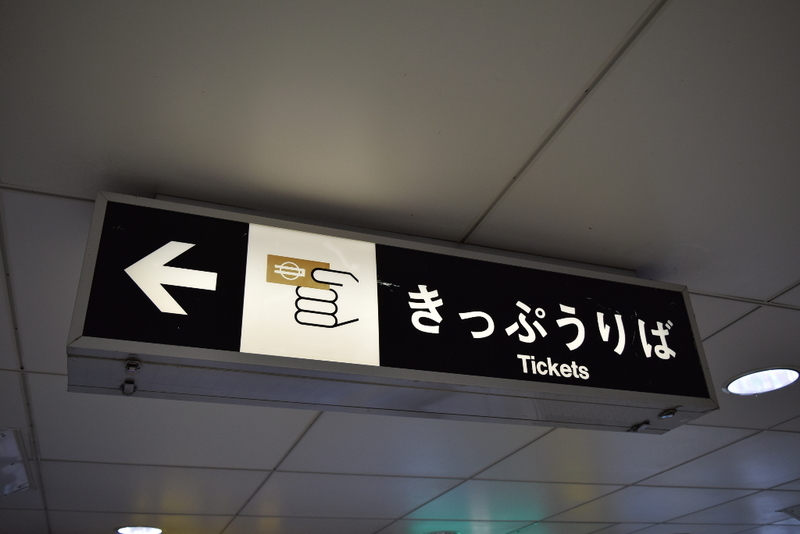 イメージ 7