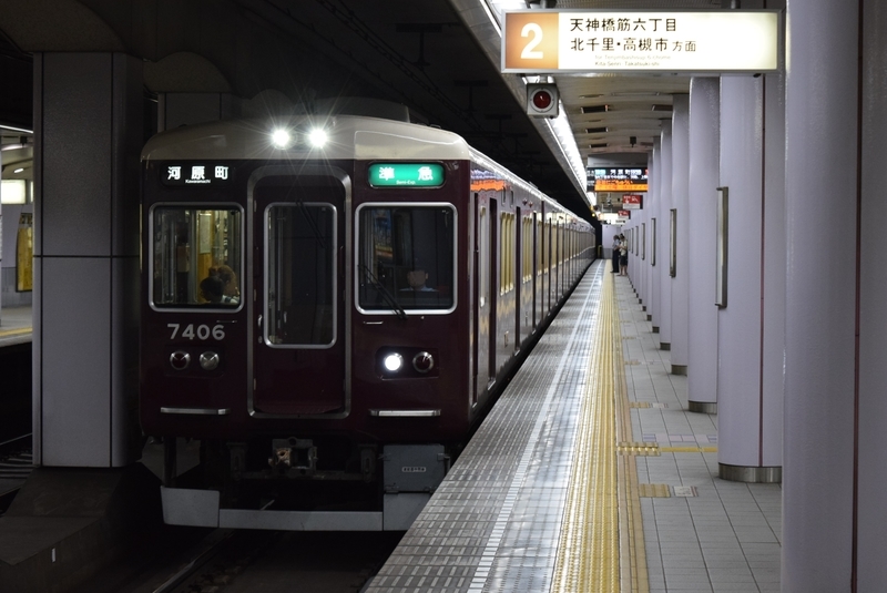 イメージ 8