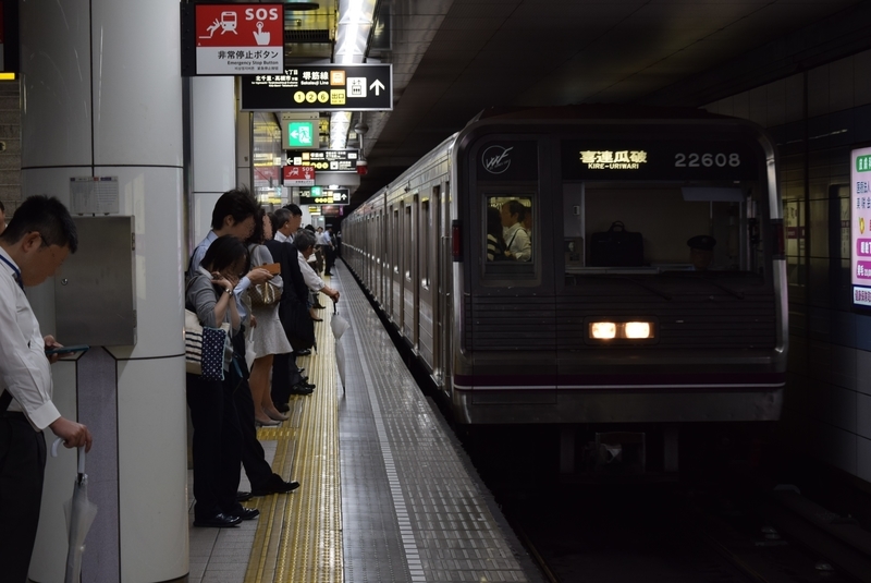 イメージ 9