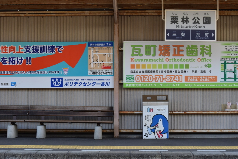 イメージ 6