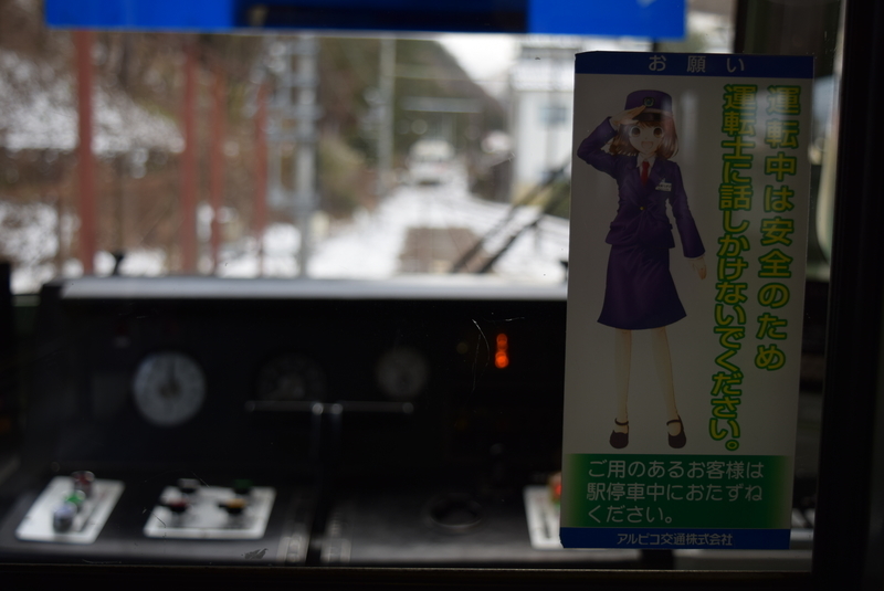 イメージ 2
