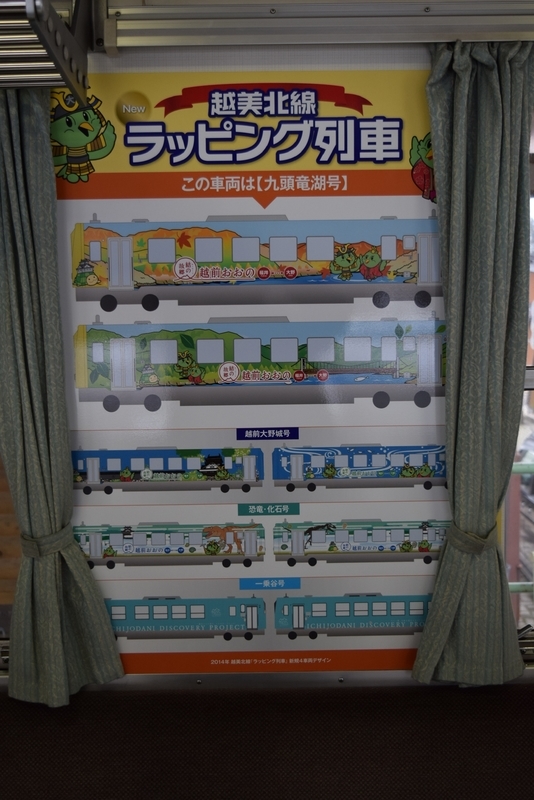 イメージ 5