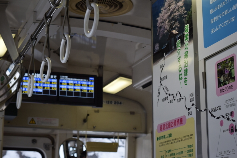 イメージ 6