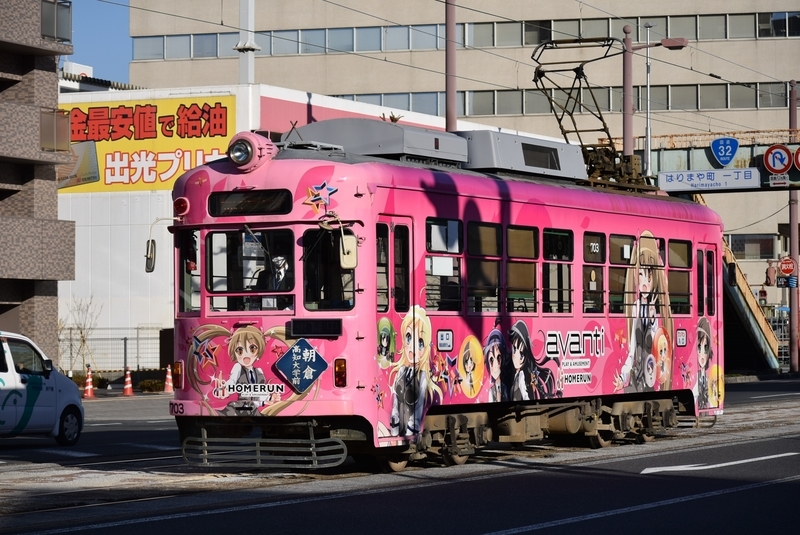 イメージ 5