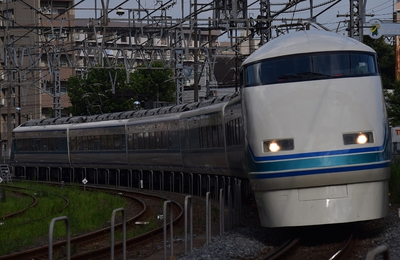 イメージ 2