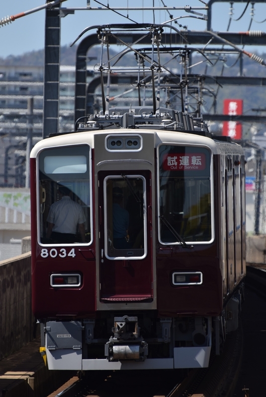 イメージ 4