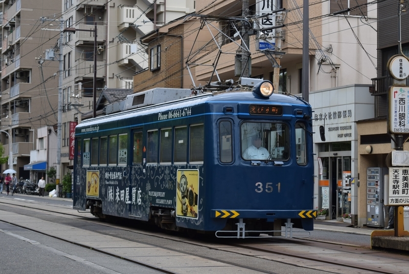 イメージ 4