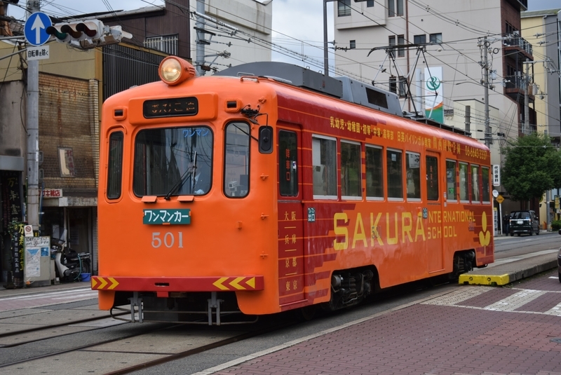 イメージ 5