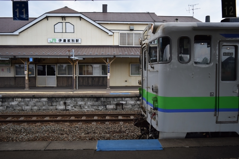 イメージ 5