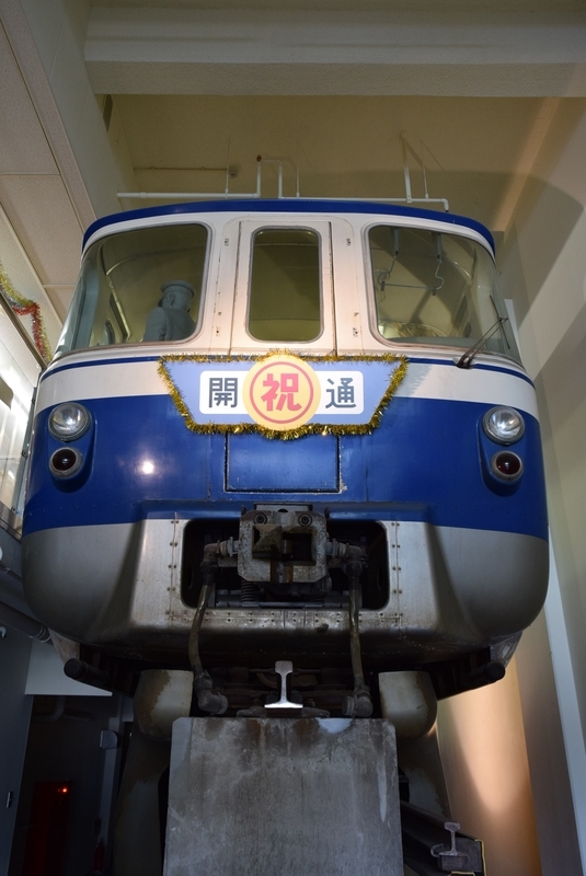 イメージ 2