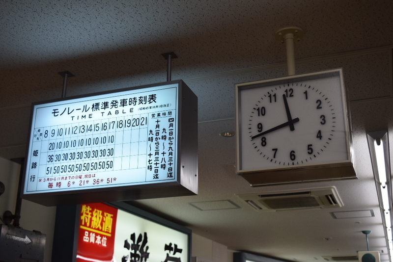 イメージ 5