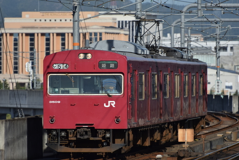 イメージ 5
