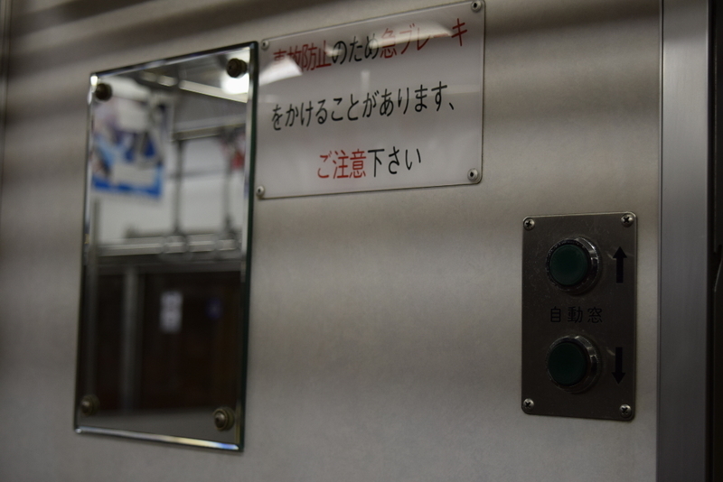 イメージ 7