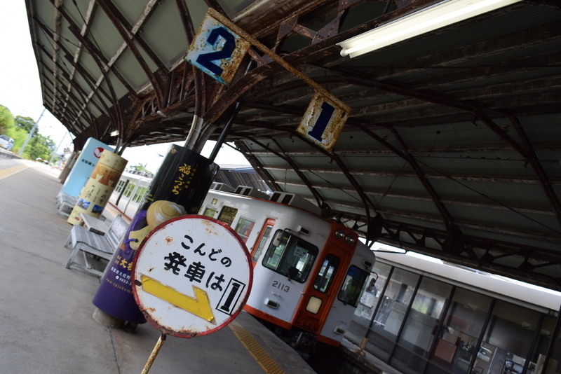 イメージ 5